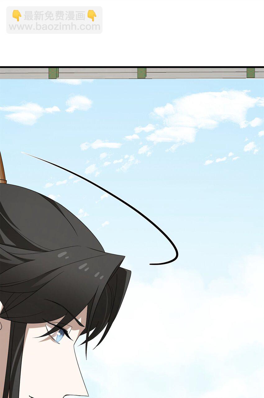 毒步天下：特工神醫小獸妃 - 428 428 - 4