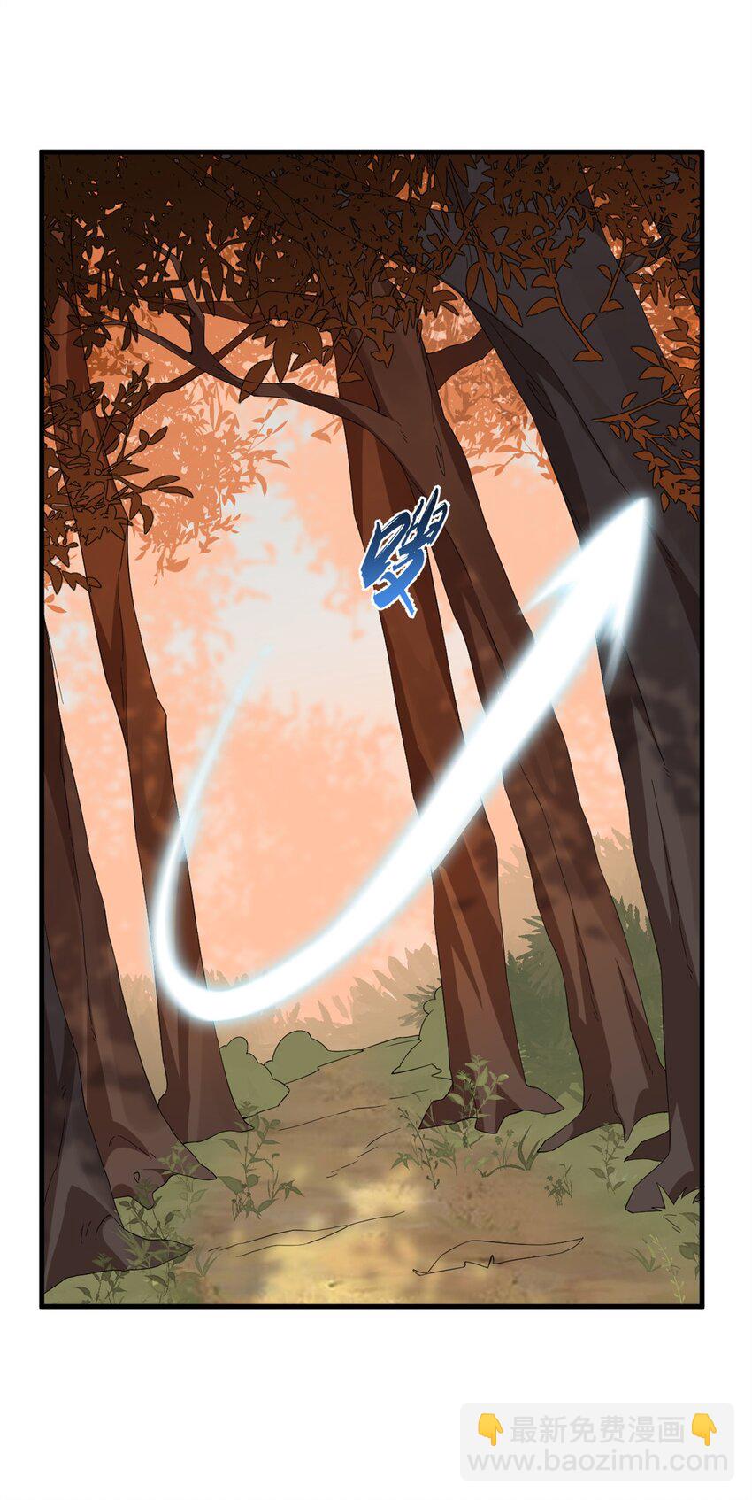 毒步天下：特工神醫小獸妃 - 428 428 - 6