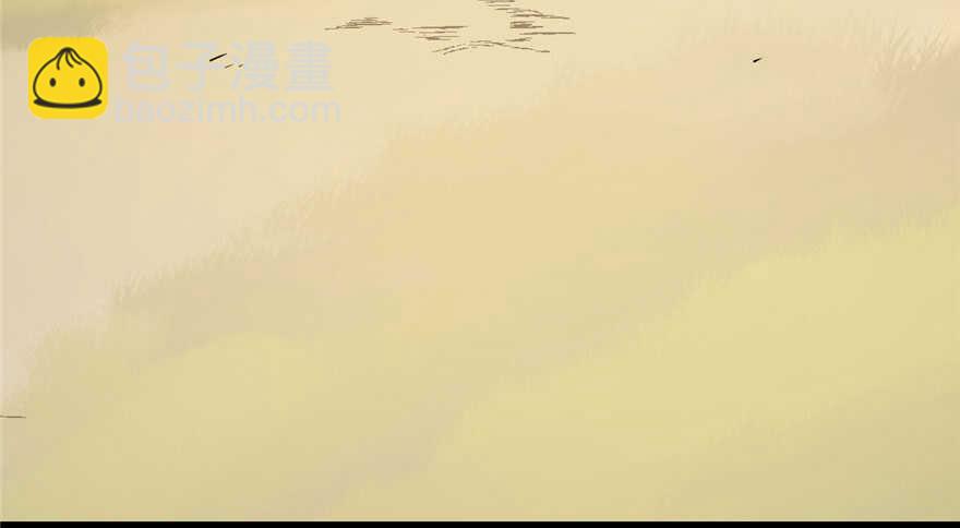 毒步天下：特工神醫小獸妃 - 第44話(1/2) - 6