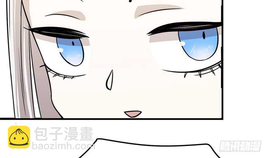 毒步天下：特工神醫小獸妃 - 第44話(2/2) - 6