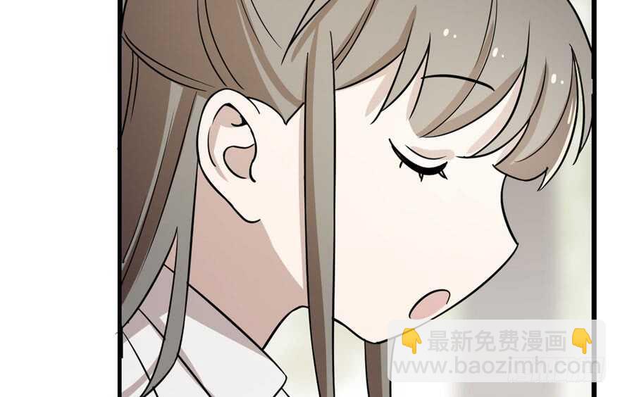 毒步天下：特工神醫小獸妃 - 第44話(2/2) - 6