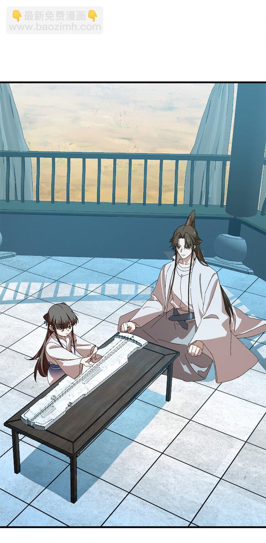 毒步天下：特工神醫小獸妃 - 432 432 - 1