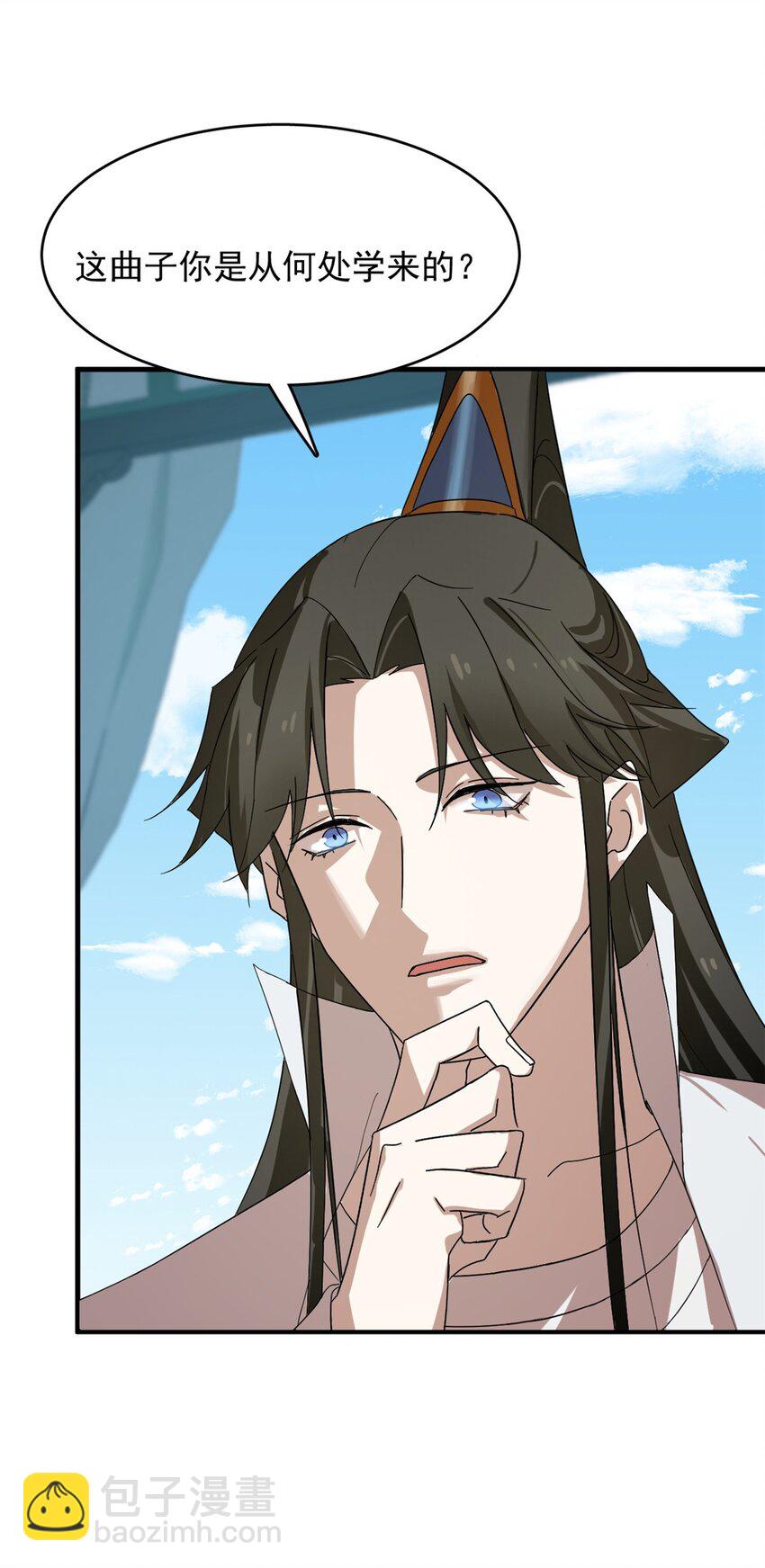 毒步天下：特工神醫小獸妃 - 432 432 - 3