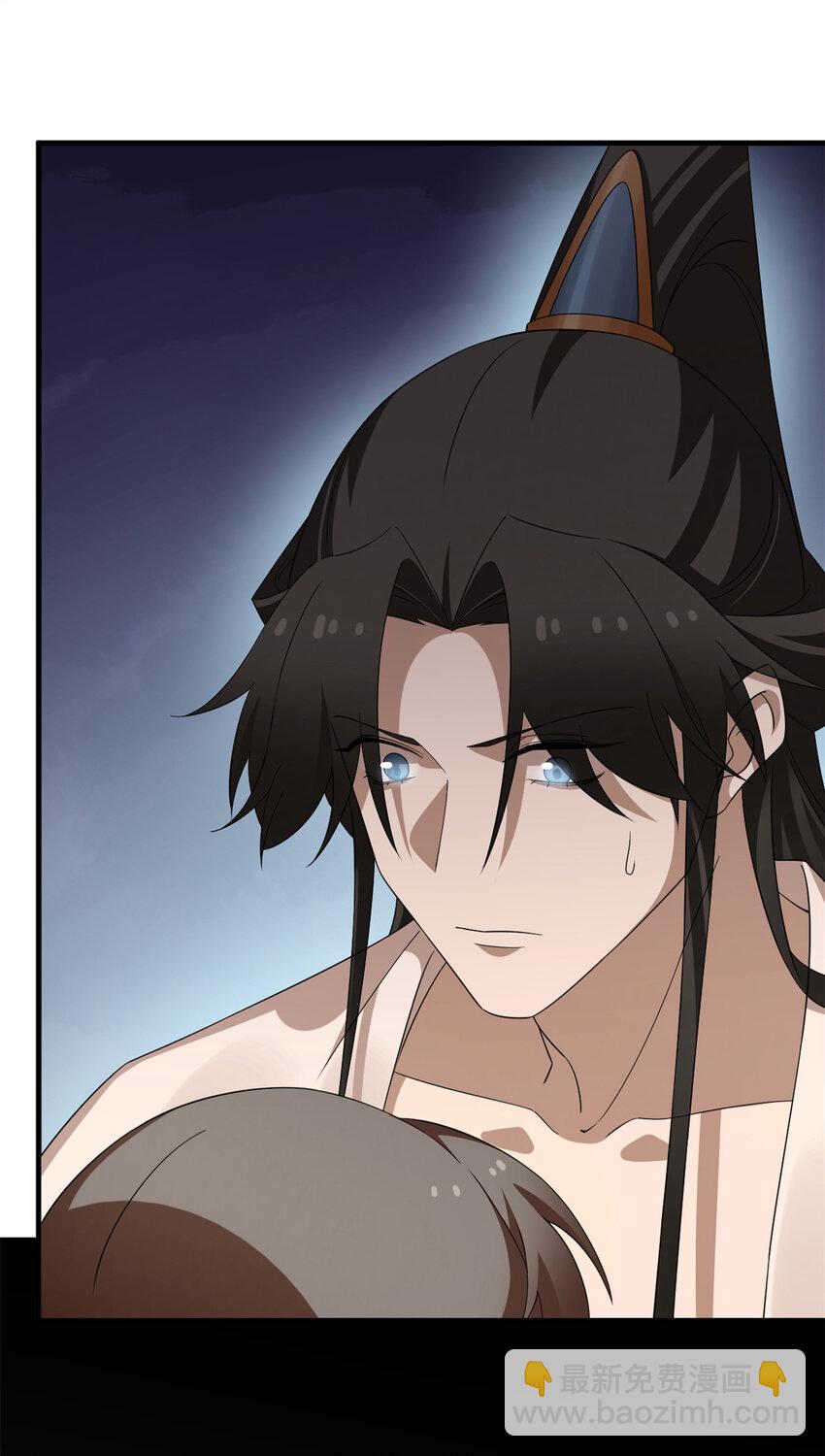 毒步天下：特工神醫小獸妃 - 434 434 - 1