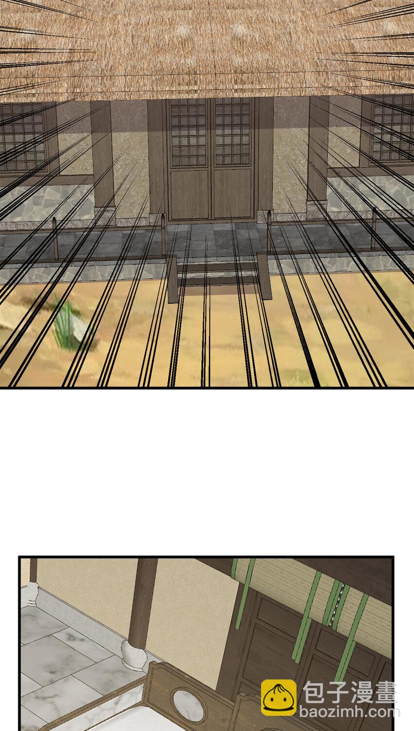 毒步天下：特工神醫小獸妃 - 434 434 - 3