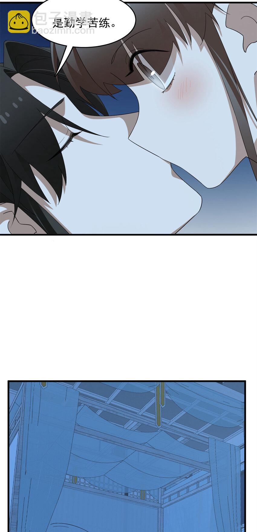 毒步天下：特工神醫小獸妃 - 434 434 - 1