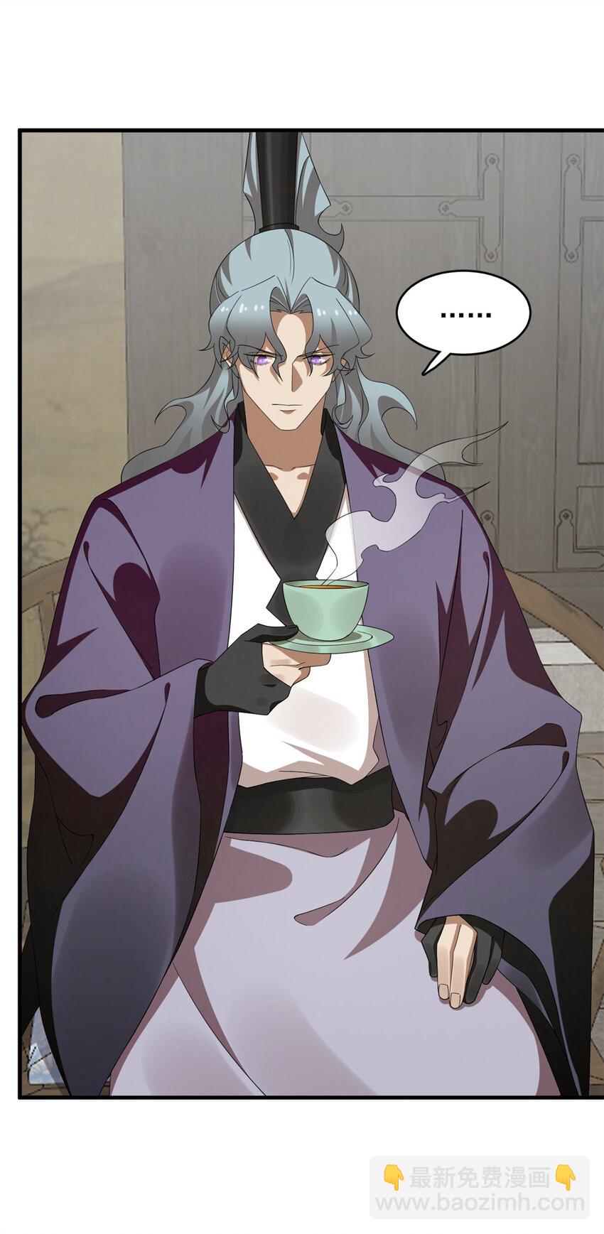 毒步天下：特工神醫小獸妃 - 436 436 - 4