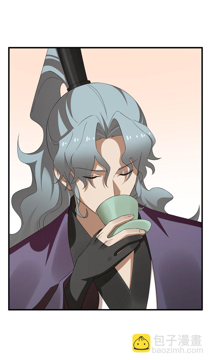 毒步天下：特工神醫小獸妃 - 436 436 - 5