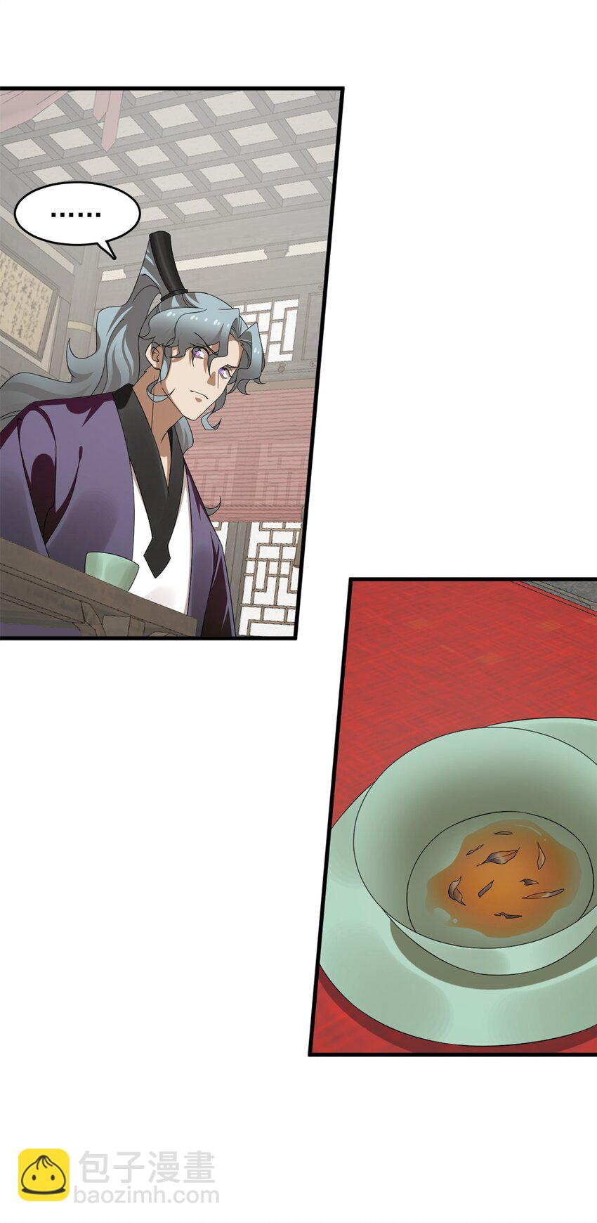 毒步天下：特工神醫小獸妃 - 436 436 - 6