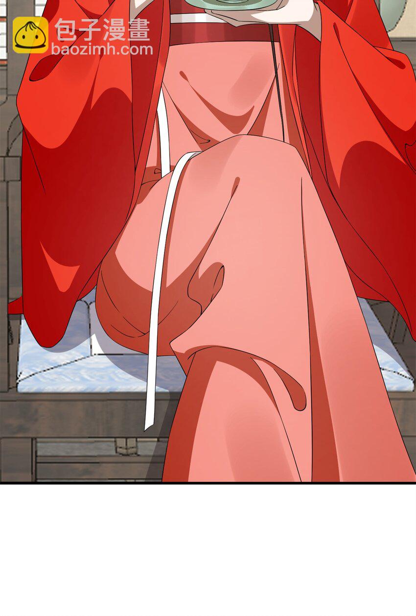 毒步天下：特工神醫小獸妃 - 436 436 - 2