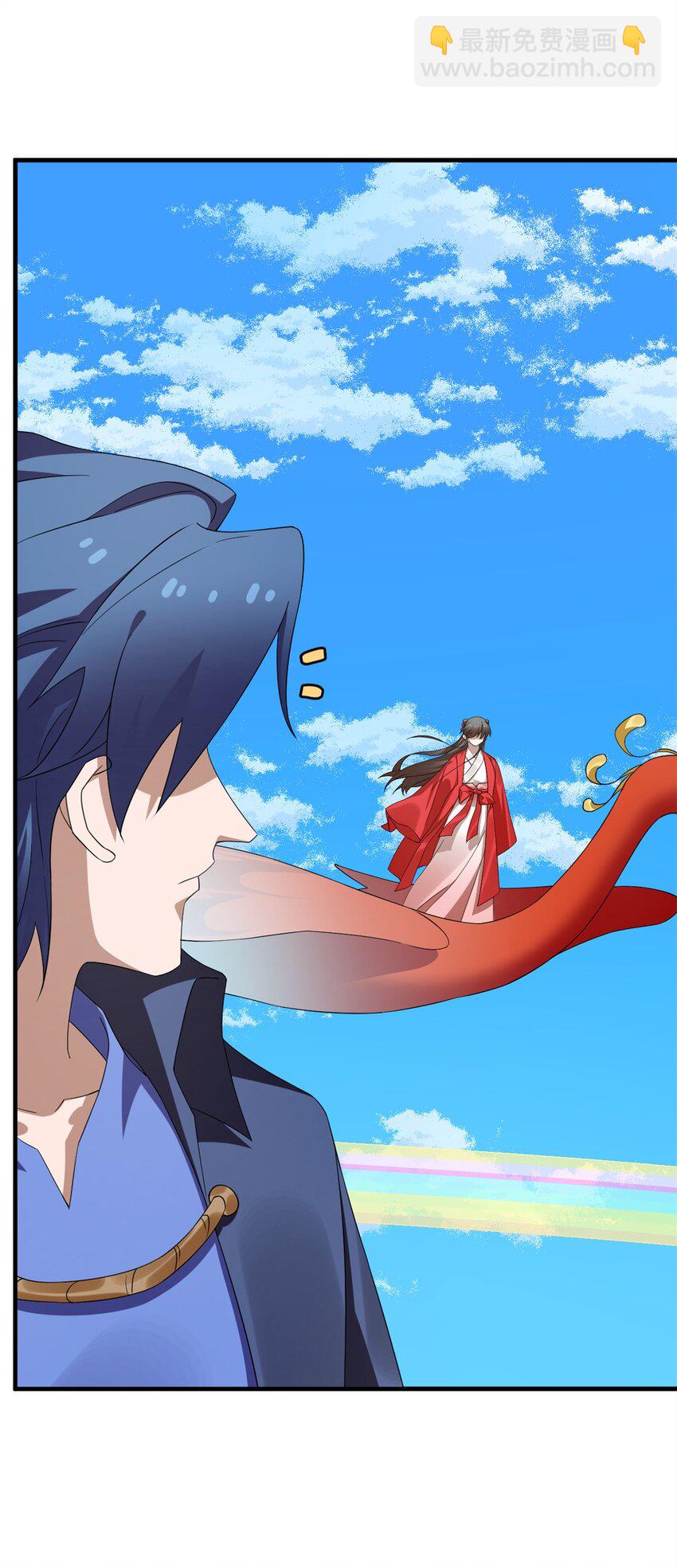 毒步天下：特工神醫小獸妃 - 438 438 - 7