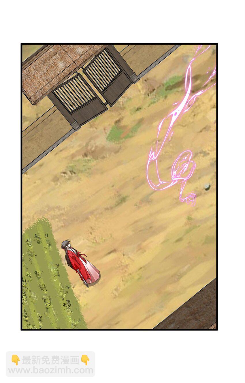 毒步天下：特工神醫小獸妃 - 438 438 - 6