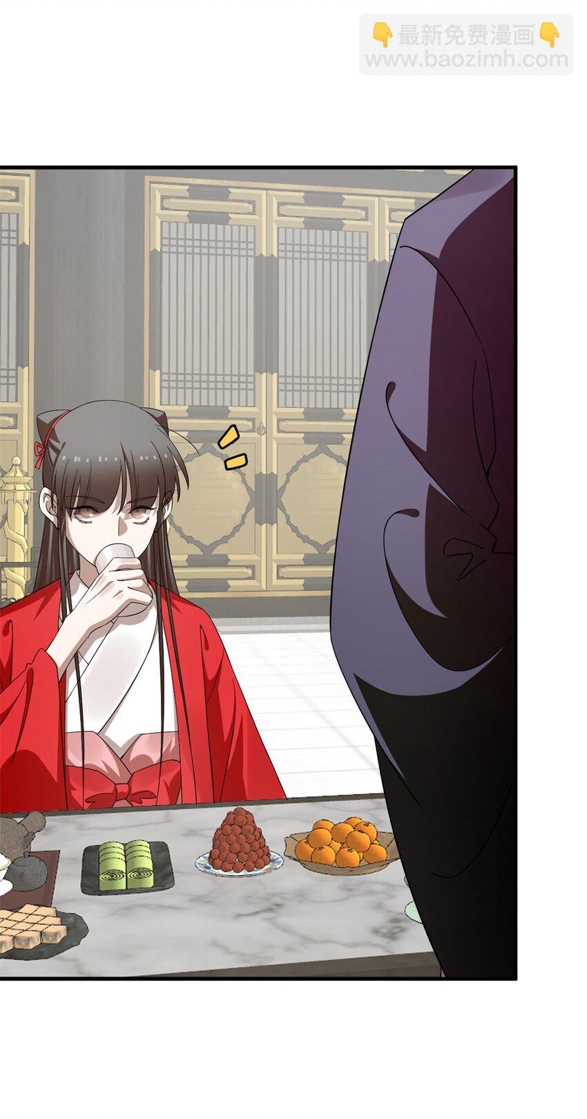 毒步天下：特工神醫小獸妃 - 440 440 - 5