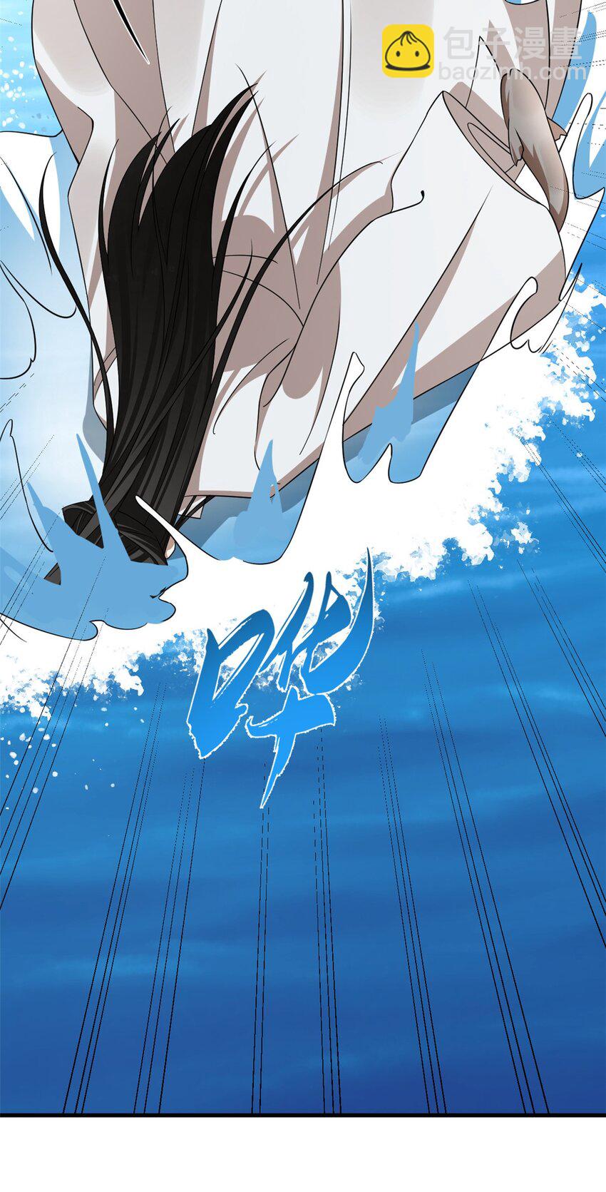 毒步天下：特工神醫小獸妃 - 442 442 - 6