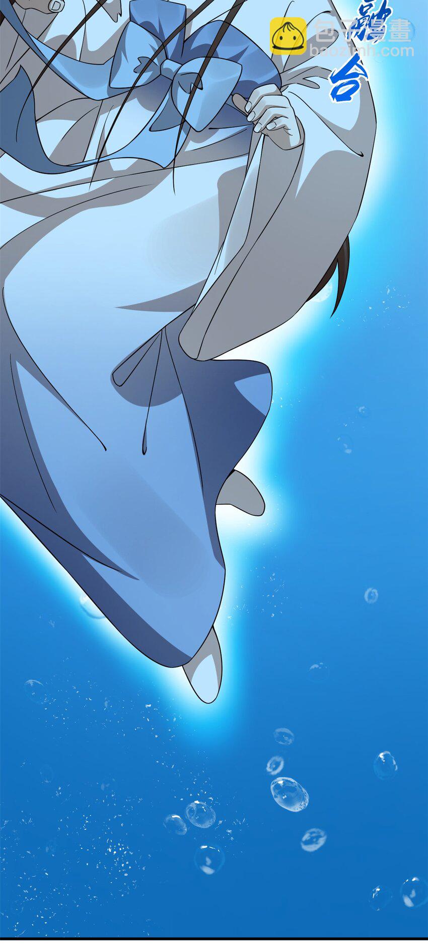 毒步天下：特工神醫小獸妃 - 442 442 - 1