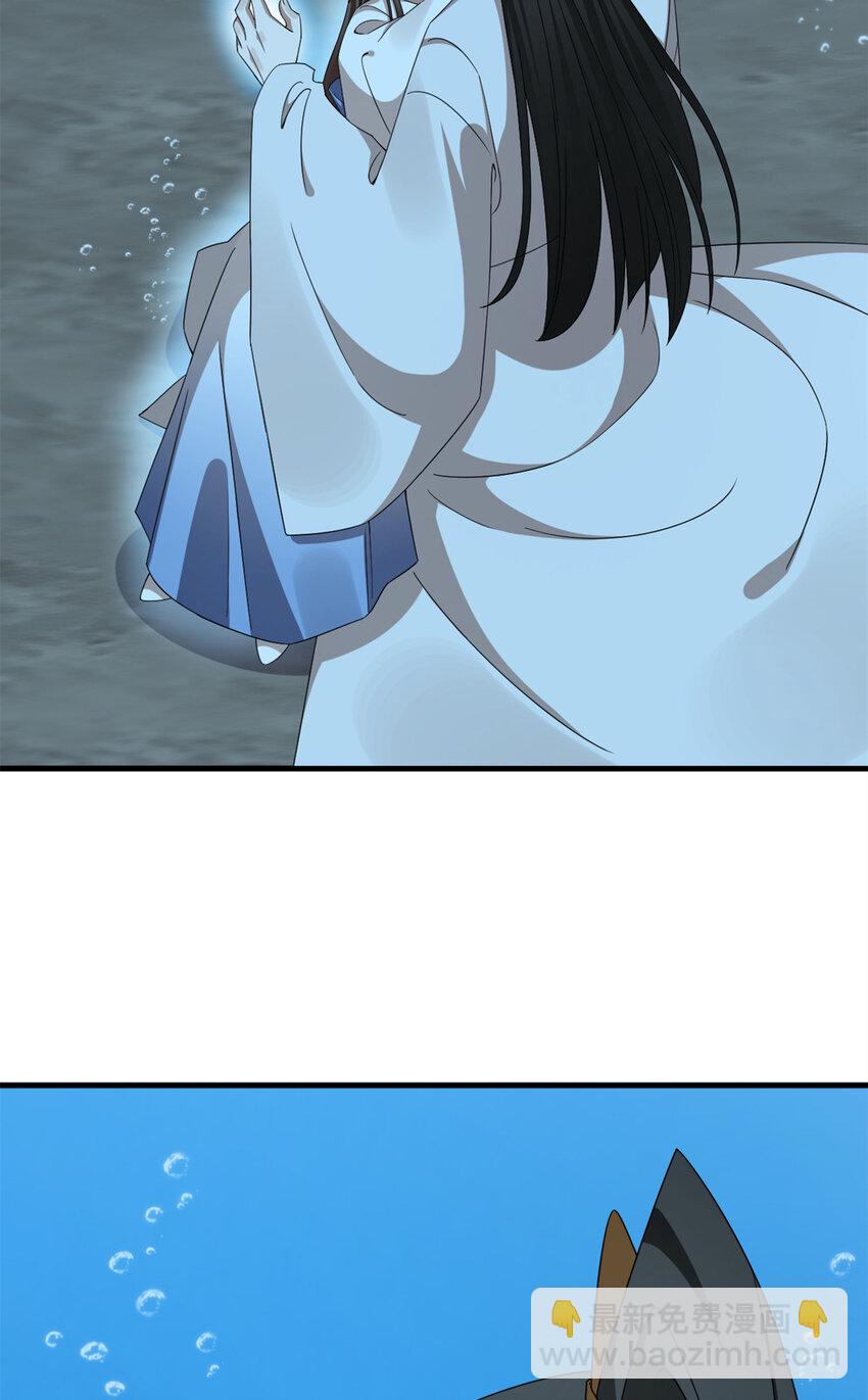 毒步天下：特工神醫小獸妃 - 444 444 - 3