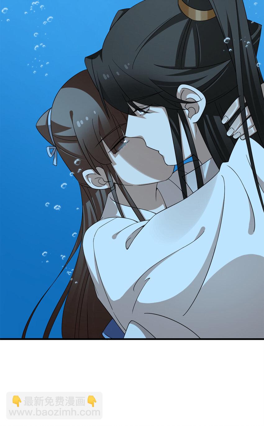 毒步天下：特工神醫小獸妃 - 444 444 - 4