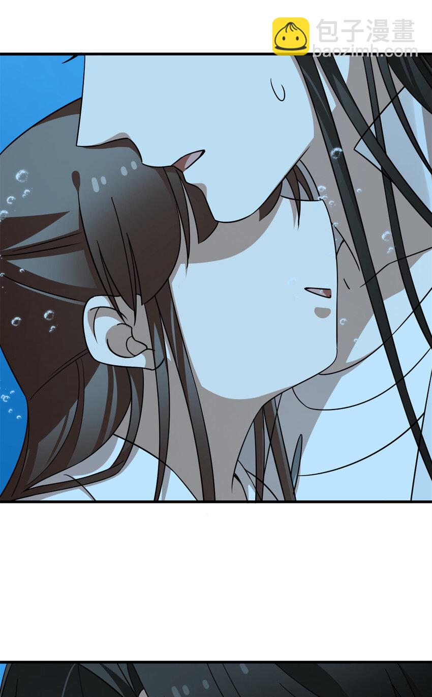 毒步天下：特工神醫小獸妃 - 444 444 - 5