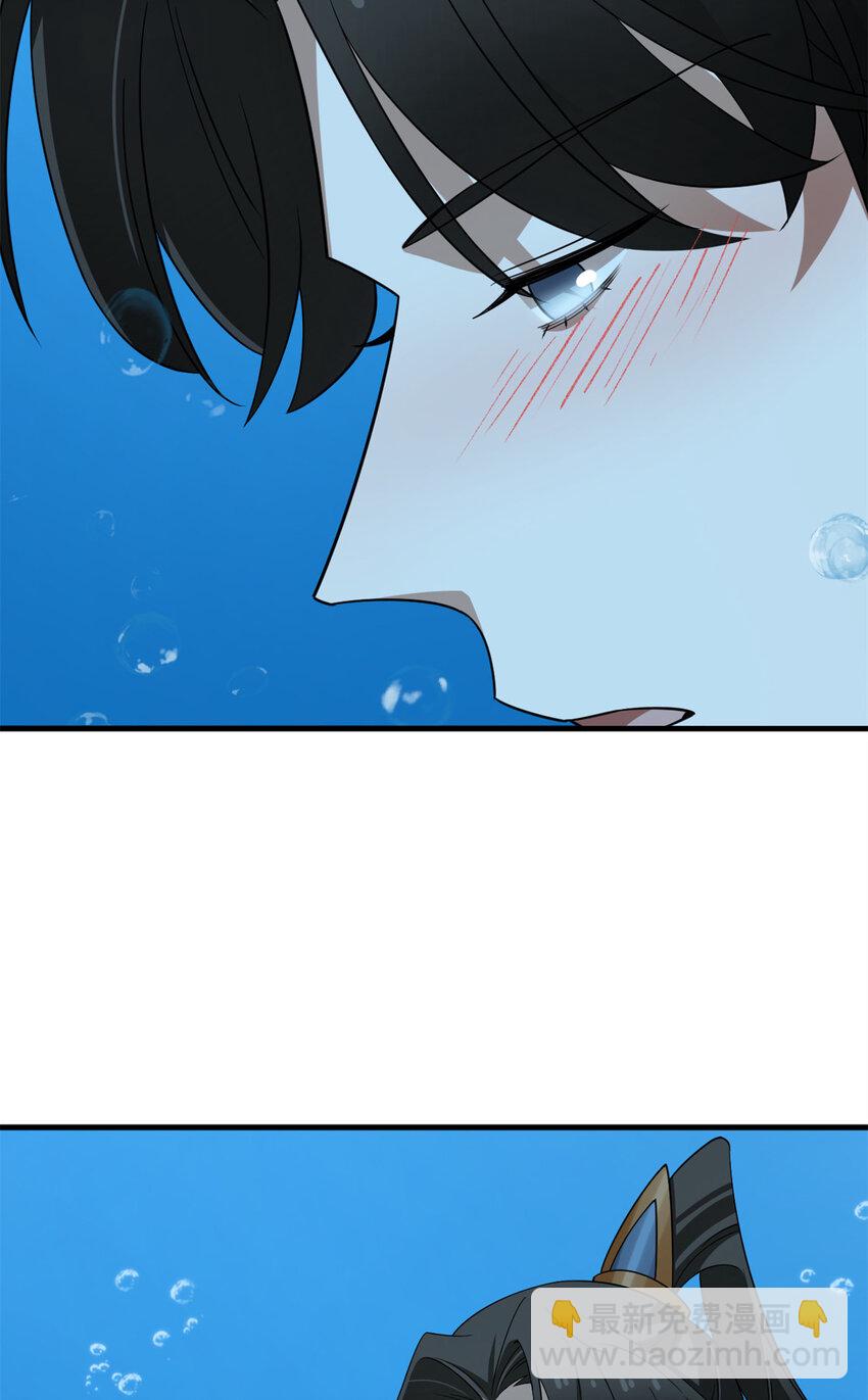 毒步天下：特工神醫小獸妃 - 444 444 - 6