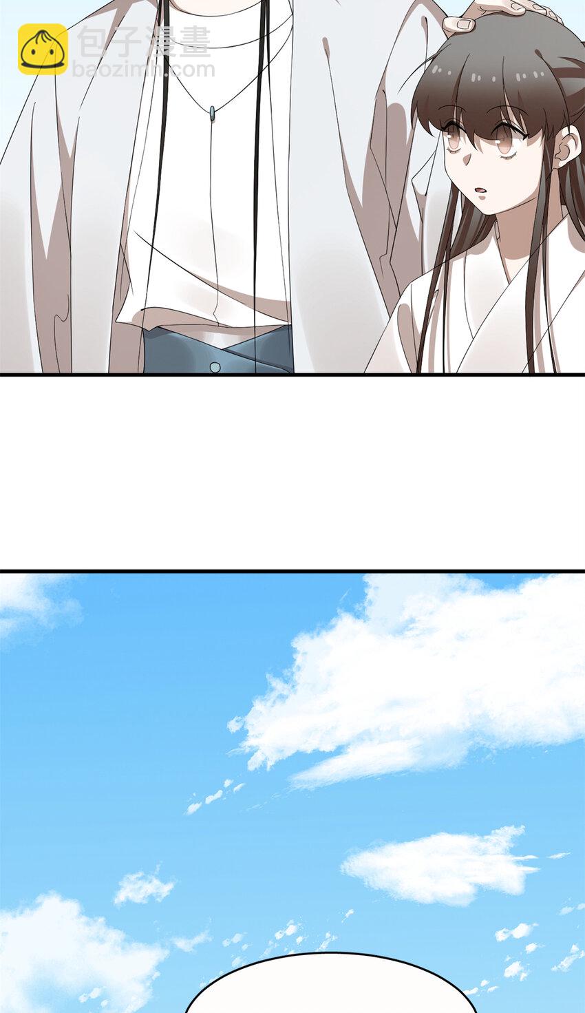 毒步天下：特工神醫小獸妃 - 446 446 - 7