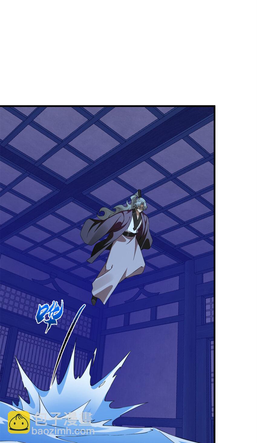 毒步天下：特工神醫小獸妃 - 446 446 - 3