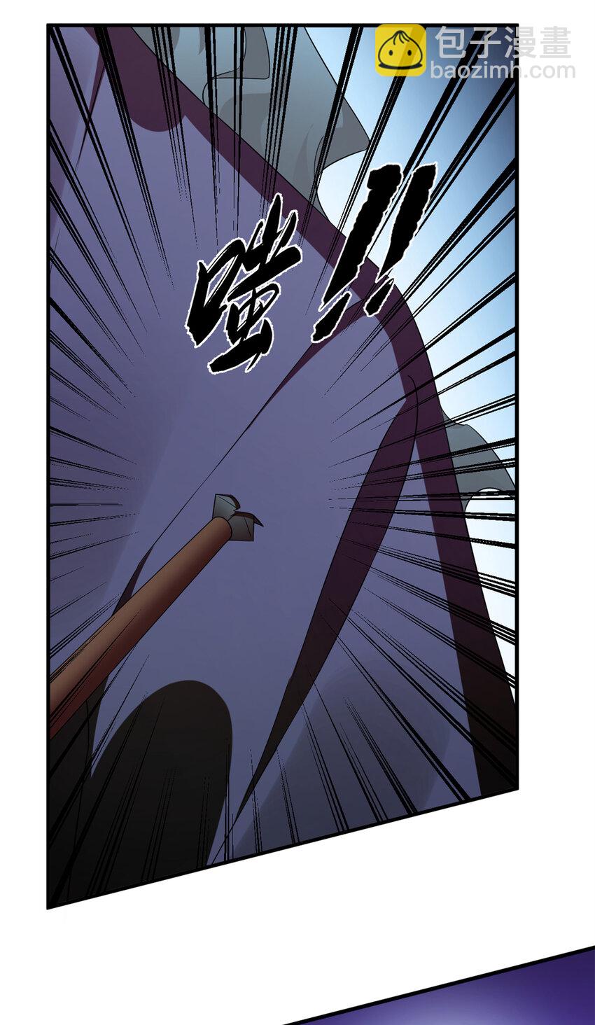 毒步天下：特工神醫小獸妃 - 446 446 - 7