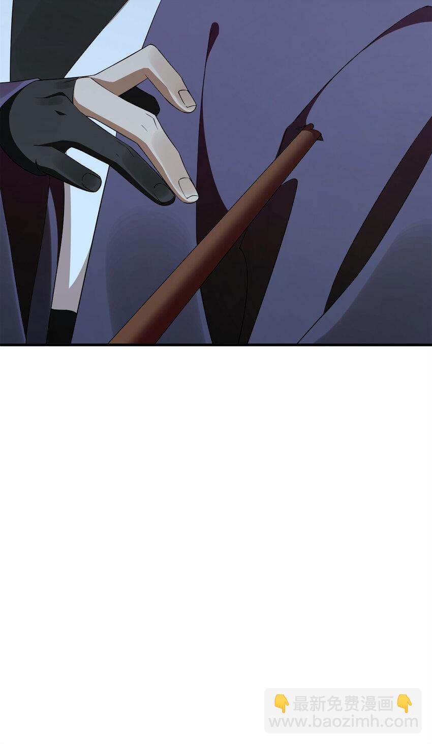 毒步天下：特工神醫小獸妃 - 446 446 - 2