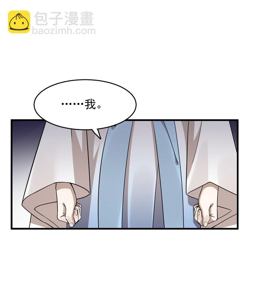 毒步天下：特工神醫小獸妃 - 448 448 - 4