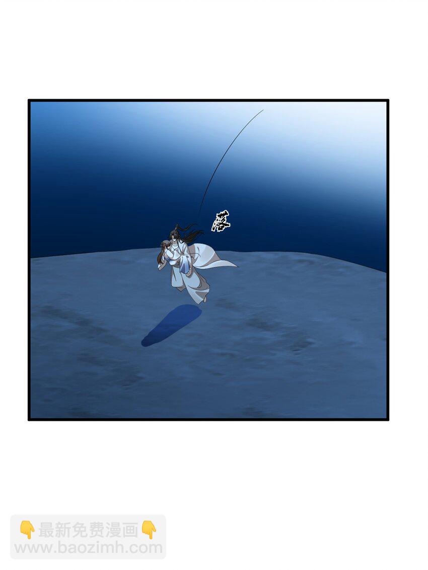 毒步天下：特工神醫小獸妃 - 450 450 - 7