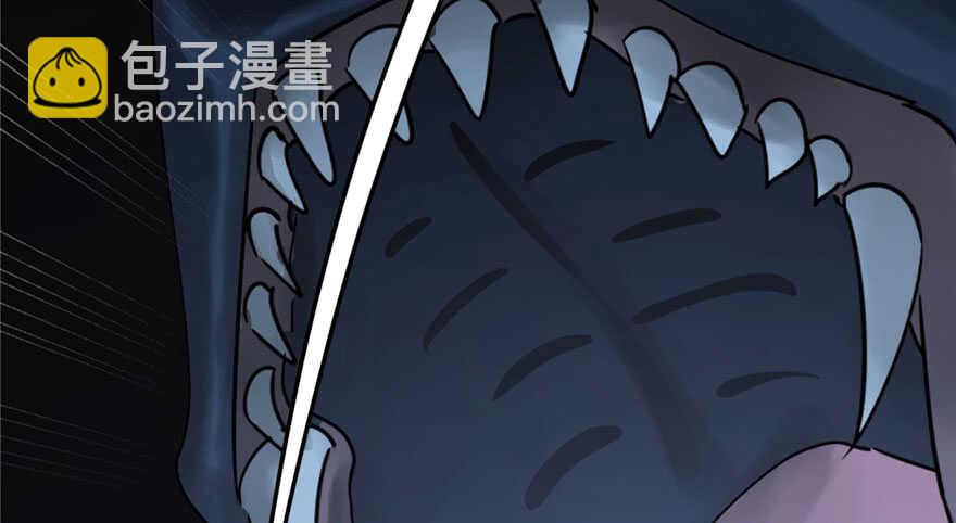 毒步天下：特工神醫小獸妃 - 第46話(1/2) - 7