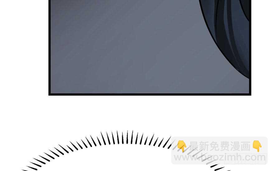 毒步天下：特工神醫小獸妃 - 第46話(1/2) - 7