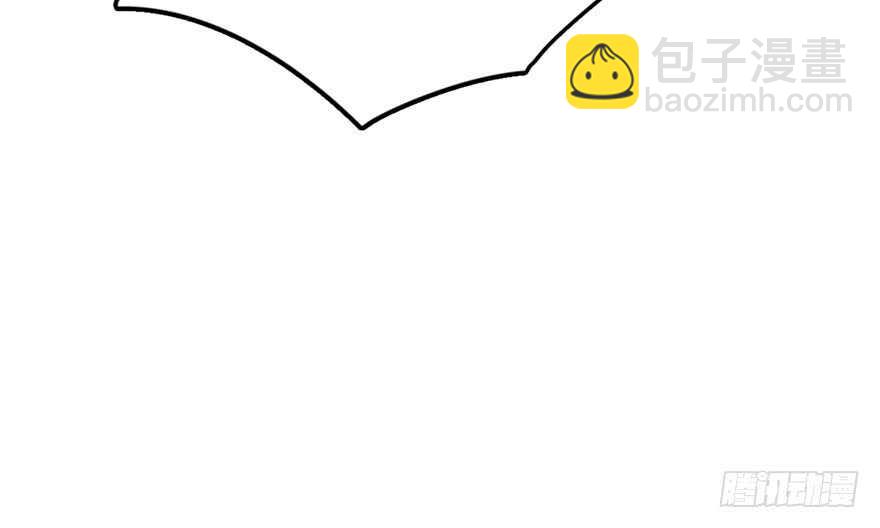 毒步天下：特工神醫小獸妃 - 第46話(1/2) - 8