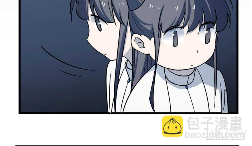 毒步天下：特工神醫小獸妃 - 第46話(1/2) - 7