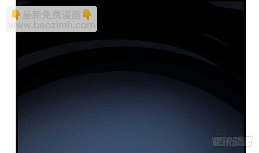 毒步天下：特工神醫小獸妃 - 第46話(1/2) - 8