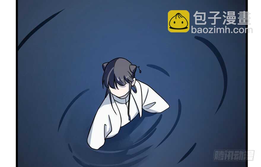 毒步天下：特工神醫小獸妃 - 第46話(1/2) - 1