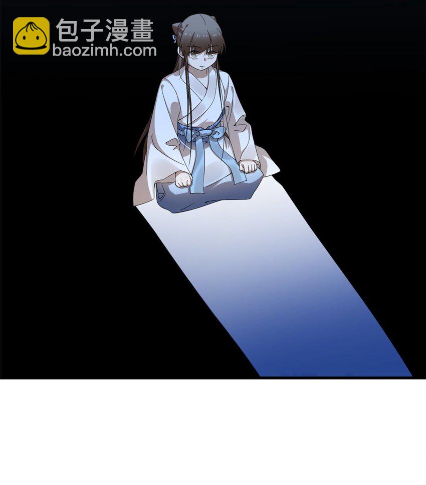 毒步天下：特工神醫小獸妃 - 452 452 - 6