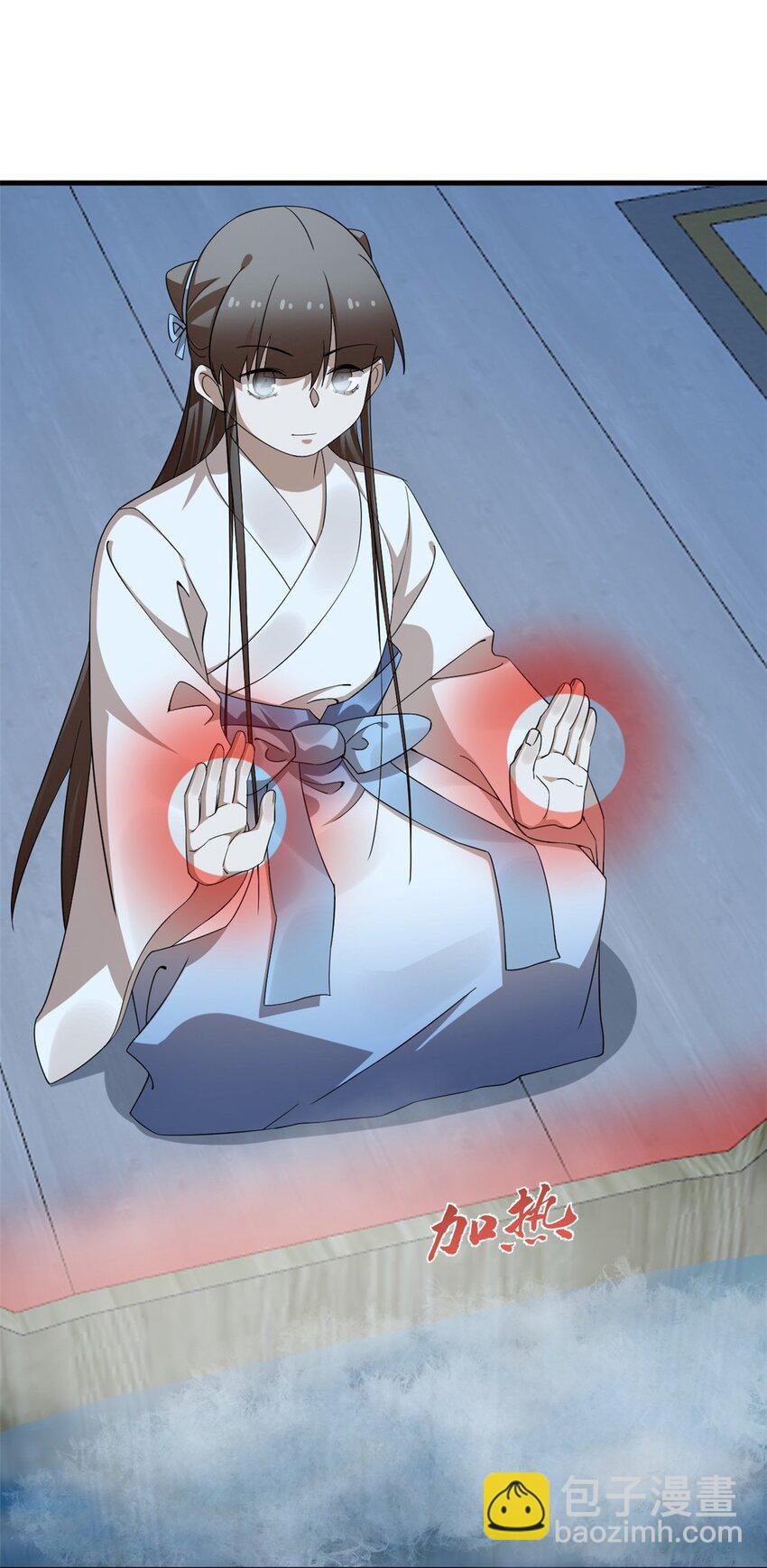 毒步天下：特工神醫小獸妃 - 452 452 - 5