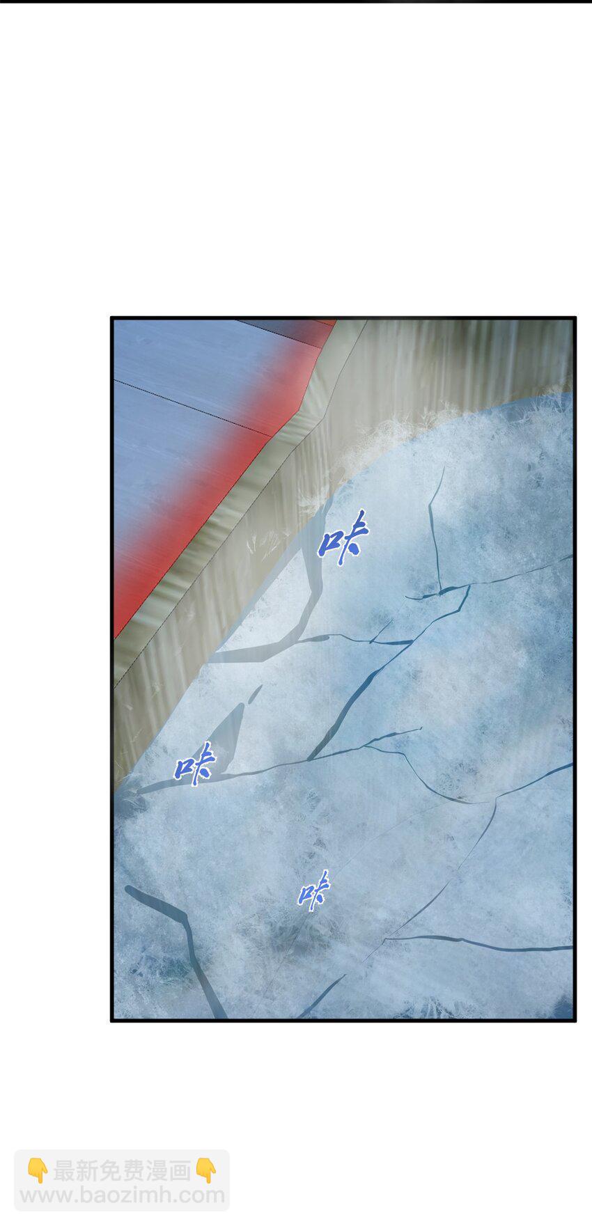 毒步天下：特工神醫小獸妃 - 452 452 - 6