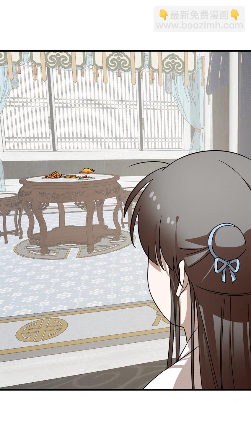 毒步天下：特工神醫小獸妃 - 454 454 - 7