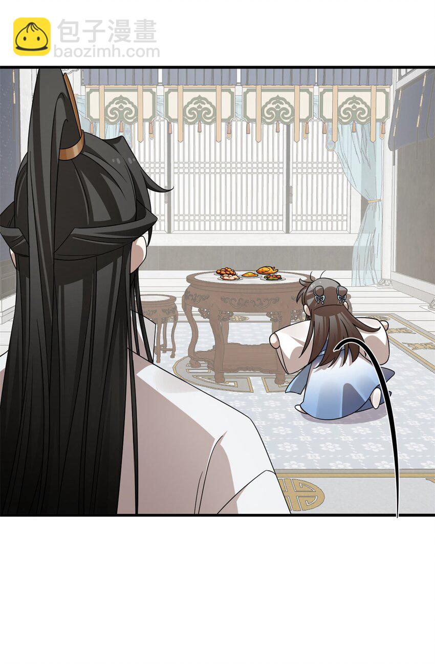 毒步天下：特工神醫小獸妃 - 454 454 - 2