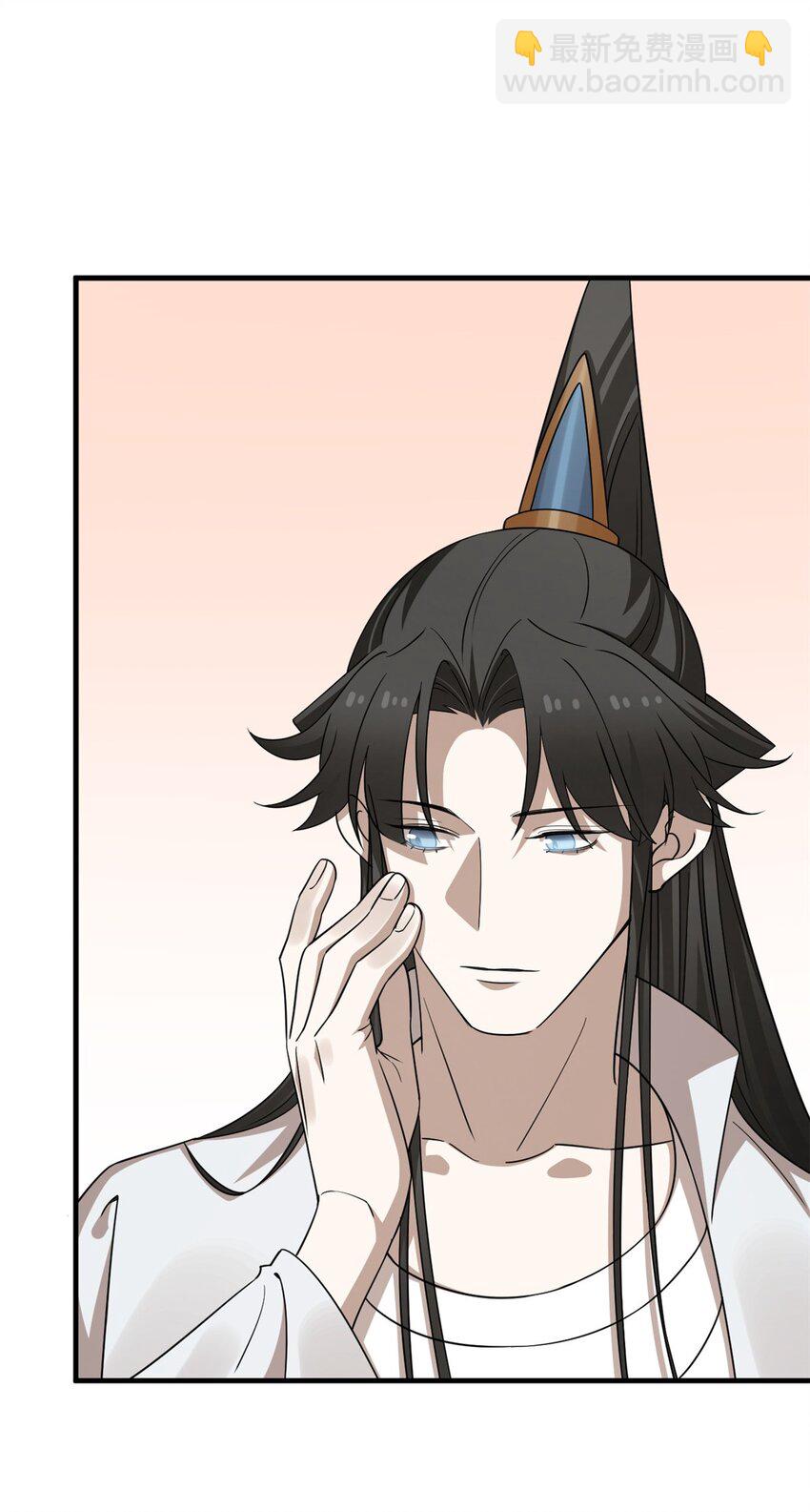 毒步天下：特工神醫小獸妃 - 454 454 - 3