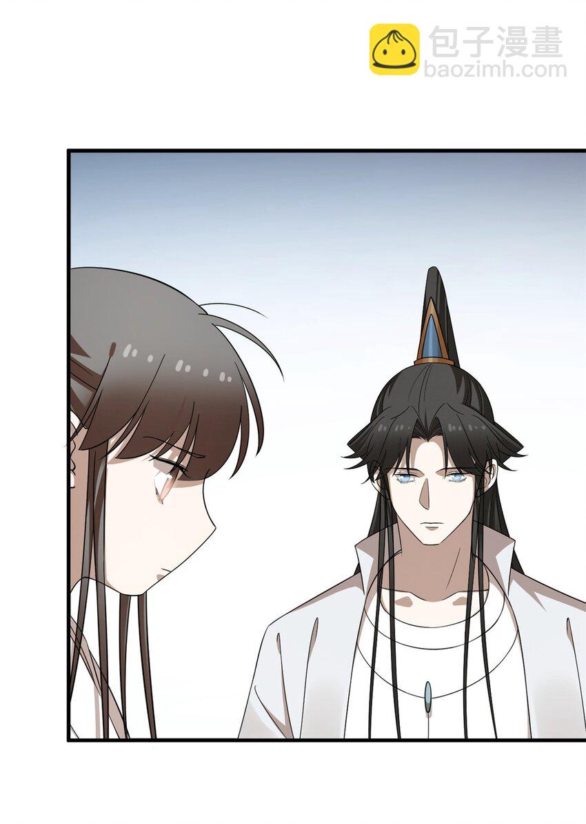 毒步天下：特工神醫小獸妃 - 454 454 - 1