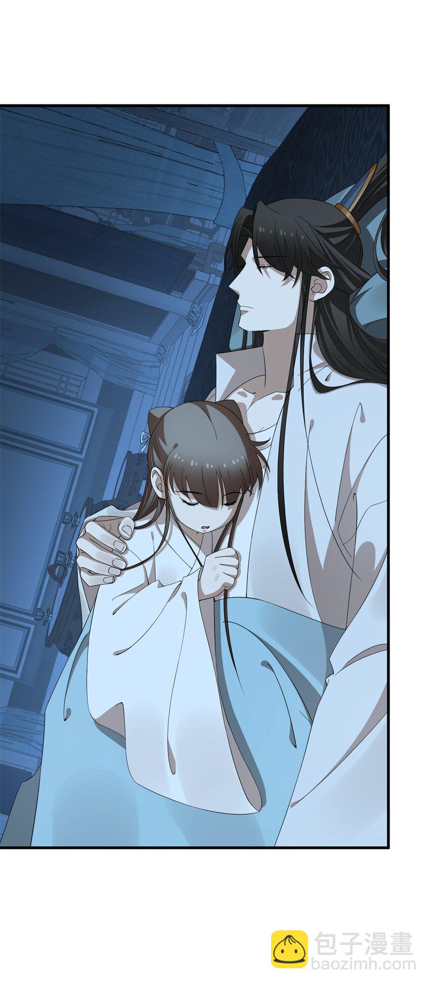 毒步天下：特工神醫小獸妃 - 454 454 - 7