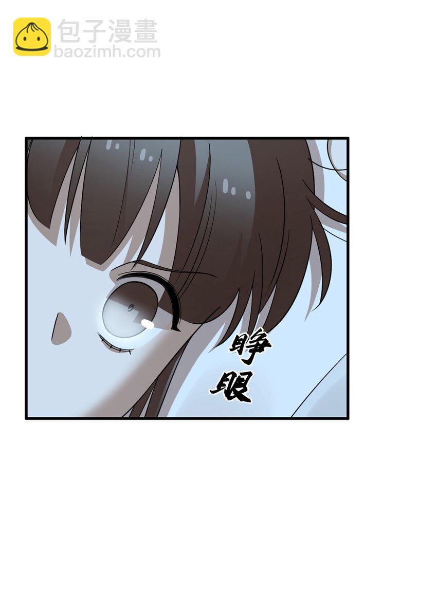 毒步天下：特工神醫小獸妃 - 454 454 - 1