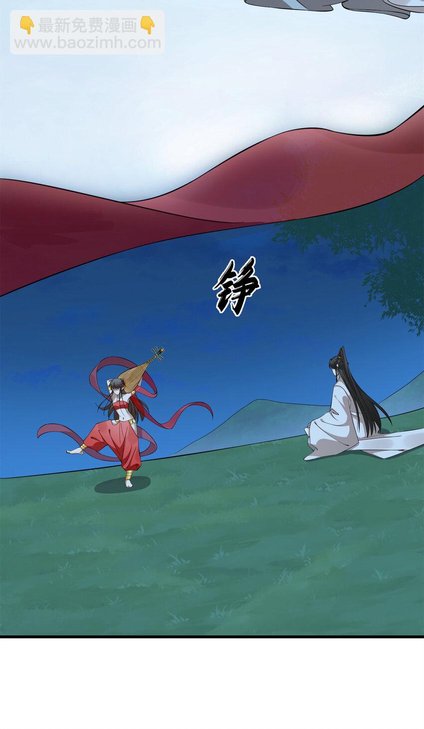 毒步天下：特工神醫小獸妃 - 456 456 - 1