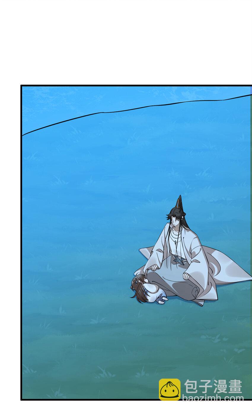 毒步天下：特工神醫小獸妃 - 456 456 - 2