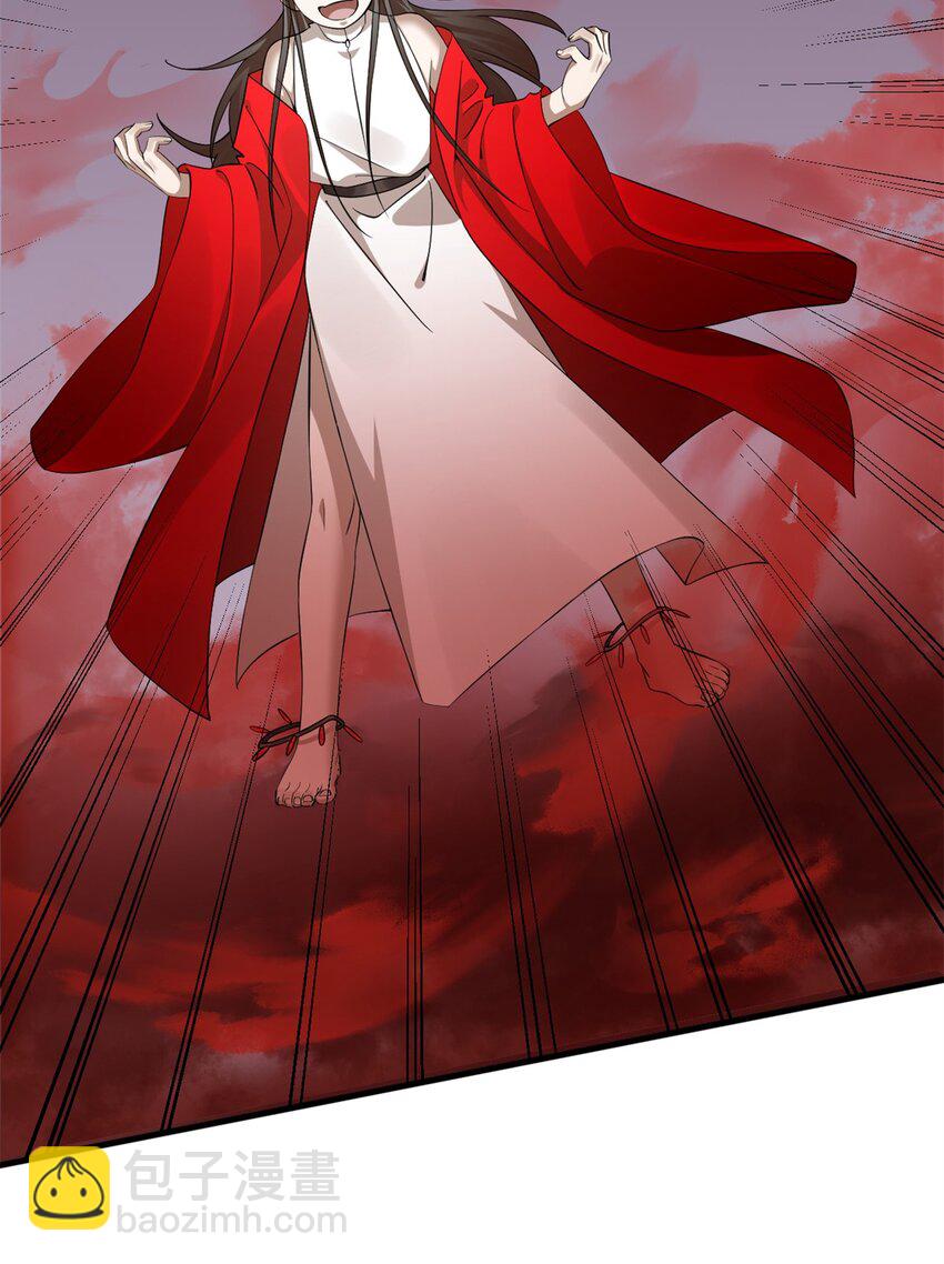 毒步天下：特工神醫小獸妃 - 458 458 - 1