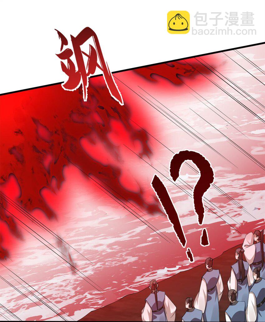 毒步天下：特工神醫小獸妃 - 458 458 - 2