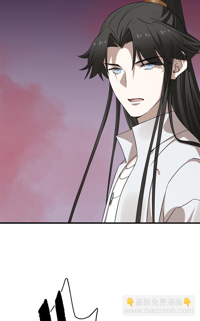 毒步天下：特工神醫小獸妃 - 460 460 - 1