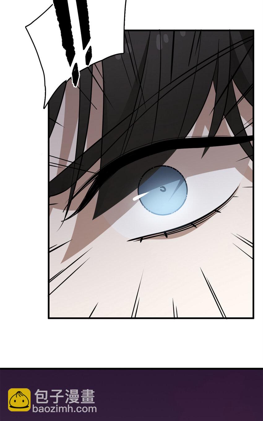 毒步天下：特工神醫小獸妃 - 460 460 - 2